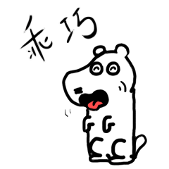 钢笔字练字方法，钢笔字练字方法入门（到底怎样才能练好硬笔字）