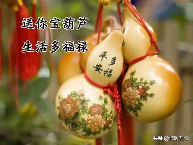 519有什么寓意，今天5.19，致我最在乎的人