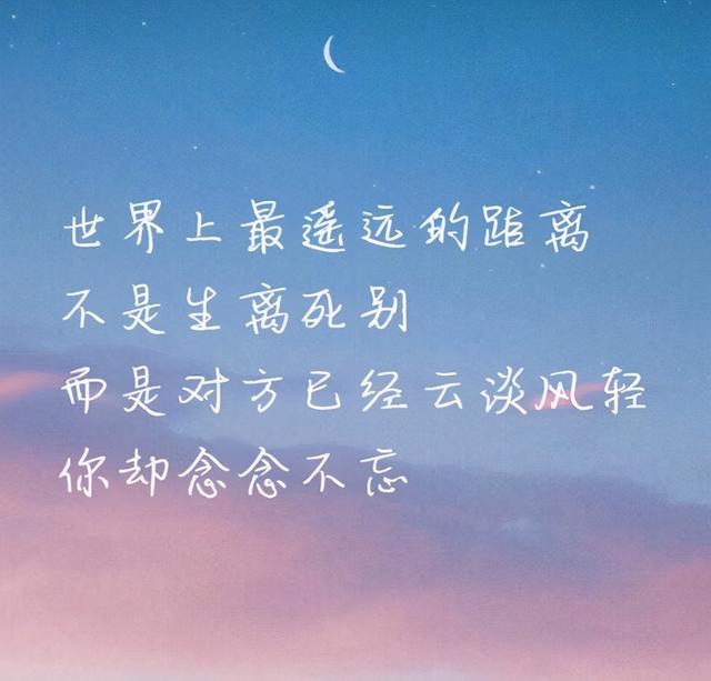 心情感慨的说说，发心情感慨的说说（感慨一下心情的句子适合发朋友圈）