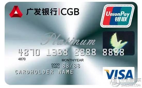 信用卡怎么申请，申请信用卡怎么申请（信用卡申请大攻略）