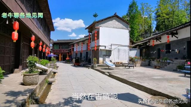 青木川古镇在哪里，一代枭雄拍摄地点在哪（自驾陕西汉中青木川古镇）