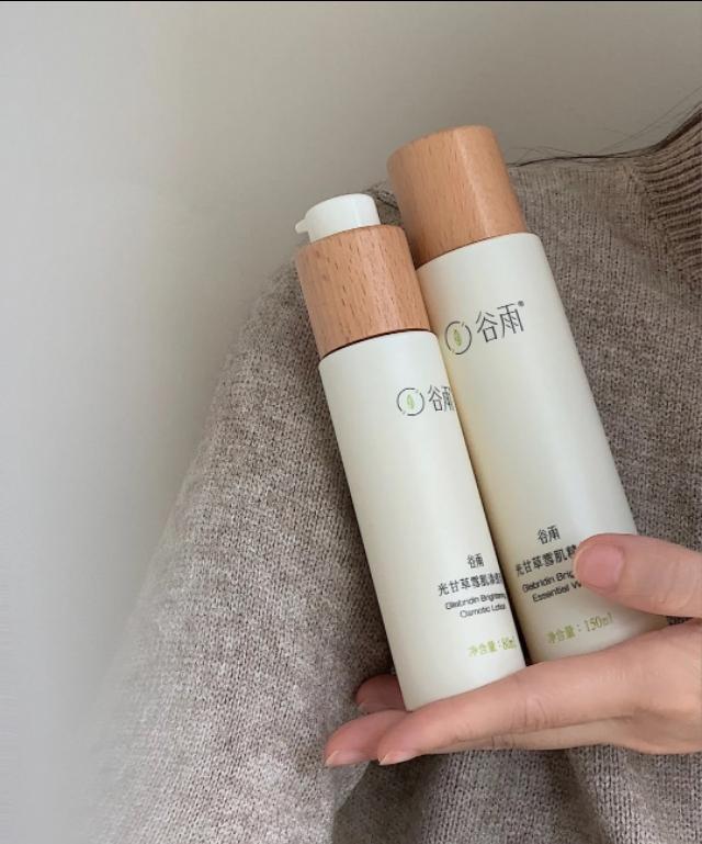 自然堂凝时系列适合什么年纪使用，自然堂适合年龄（适合20到35岁女人用的国货水乳）