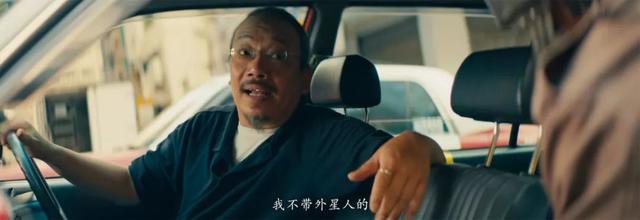 徐峥回应港囧差评，徐峥遭抵制（但徐峥致敬香港电影的心是真诚的）