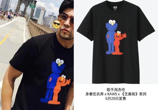 潮牌kaws怎么读，kaws牌子怎么读（请先弄清KAWS是啥）