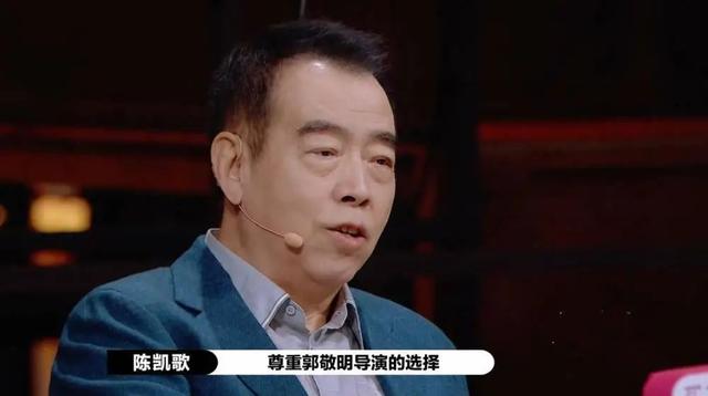 电影白鹿原演员表，《我就是演员》曝光演员阵容