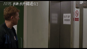金棕榈怎么读，金棕櫊这三个字怎么读（四个老炮儿，四声FXXK）
