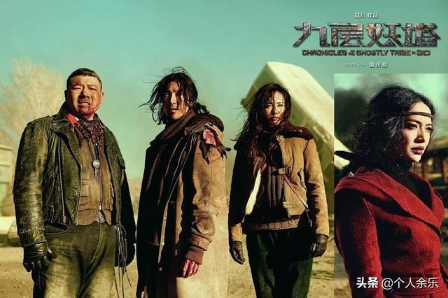 鬼吹灯一共有几部，《鬼吹灯》一共几部（9部电视剧、17部电影）