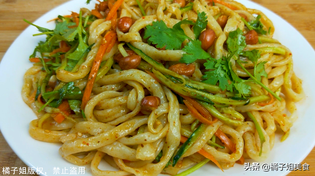 【一根面】做法步驟圖 一根面煮一鍋 連吃10天也不膩-起舞食譜網(wǎng)