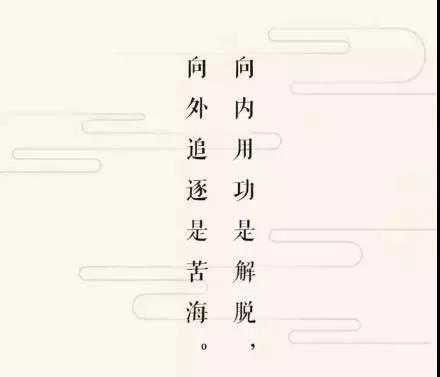 表达师徒缘分的句子，表达师徒感情的句子（感念师恩丨当年）