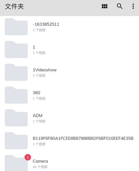 安卓手机如何打开.ass文件，安卓手机如何打开.asar文件（安卓史上最最专业的本地播放器）