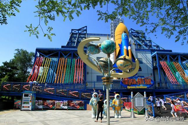 沈阳最大的游乐场在哪里，沈阳大型游乐场在哪里（沈阳这3处游乐场）