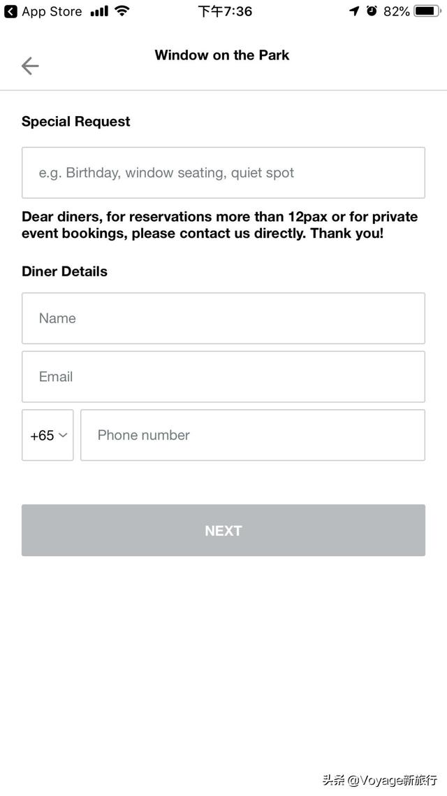 美食排行榜app，美食排行榜前十名（每个国家都有属于他们自己的“大众点评”——9大美食必备app推荐）