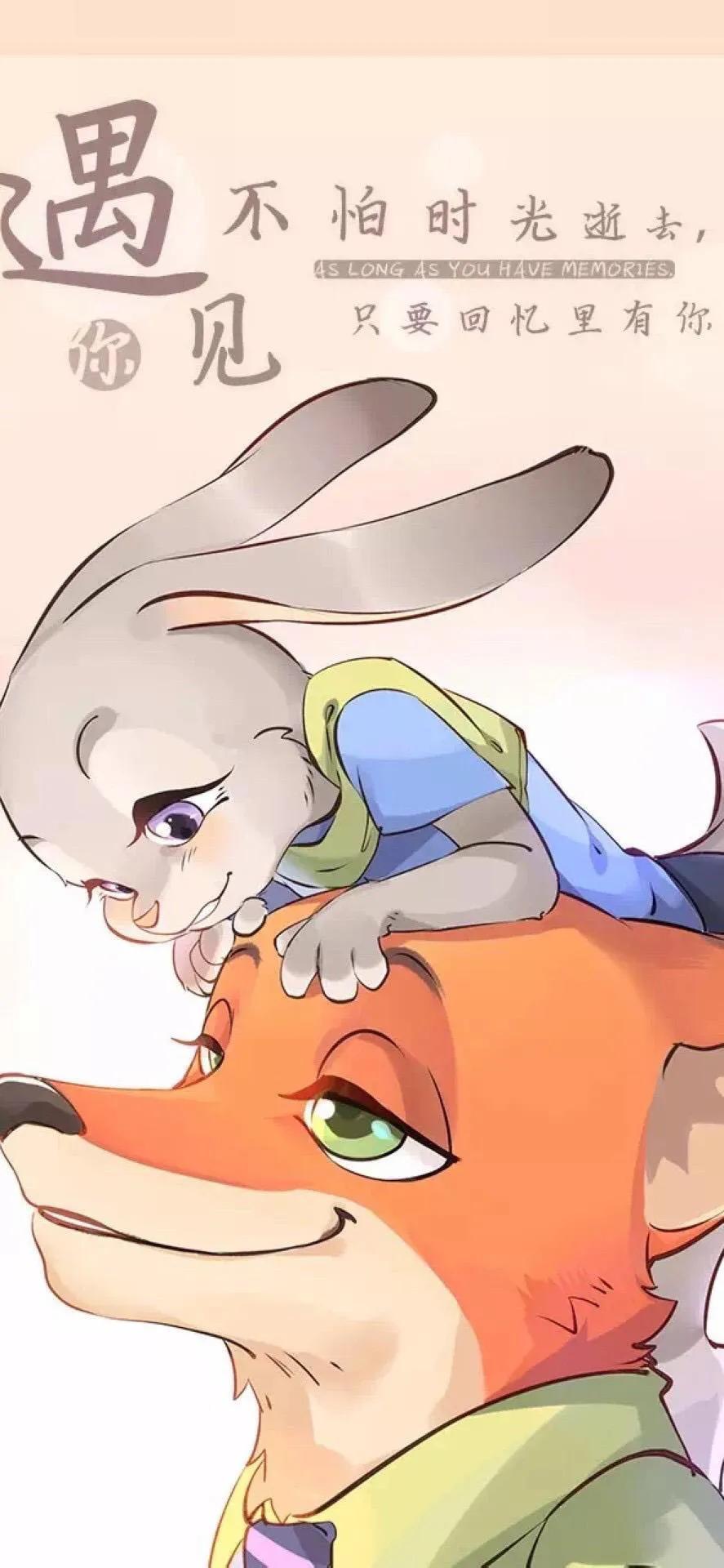 苏唯：疯狂动物城壁纸，苏唯安（美图壁纸第65期，疯狂动物城）