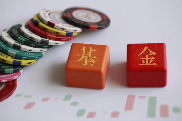 什么是老鼠仓股，如何看出老鼠仓股（如何辨别基金老鼠仓）
