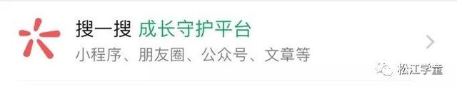 成长守护平台可以管理哪些游戏，孩子手机游戏使用尽在掌握