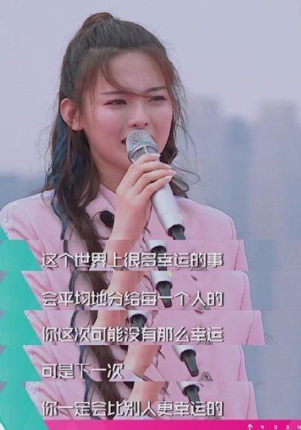 火箭少女101为什么解散，火箭少女101为什么解散啦（我终于明白了杨超越到底凭什么）