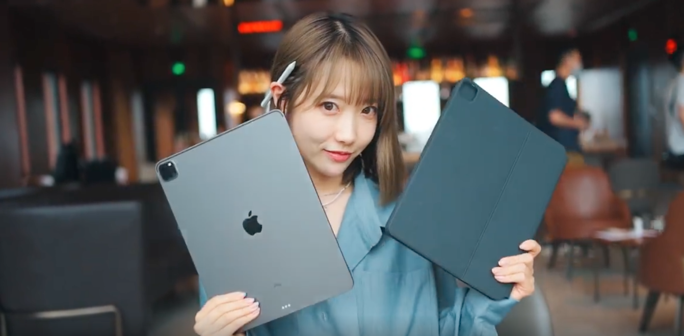 ipad办公(办公系统)