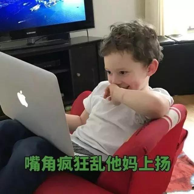 权律二呆萌搞怪可爱图片，权律二头像可爱搞怪（谢飞机、小刚几、权律二…长期霸屏的网红表情包们长大了...）