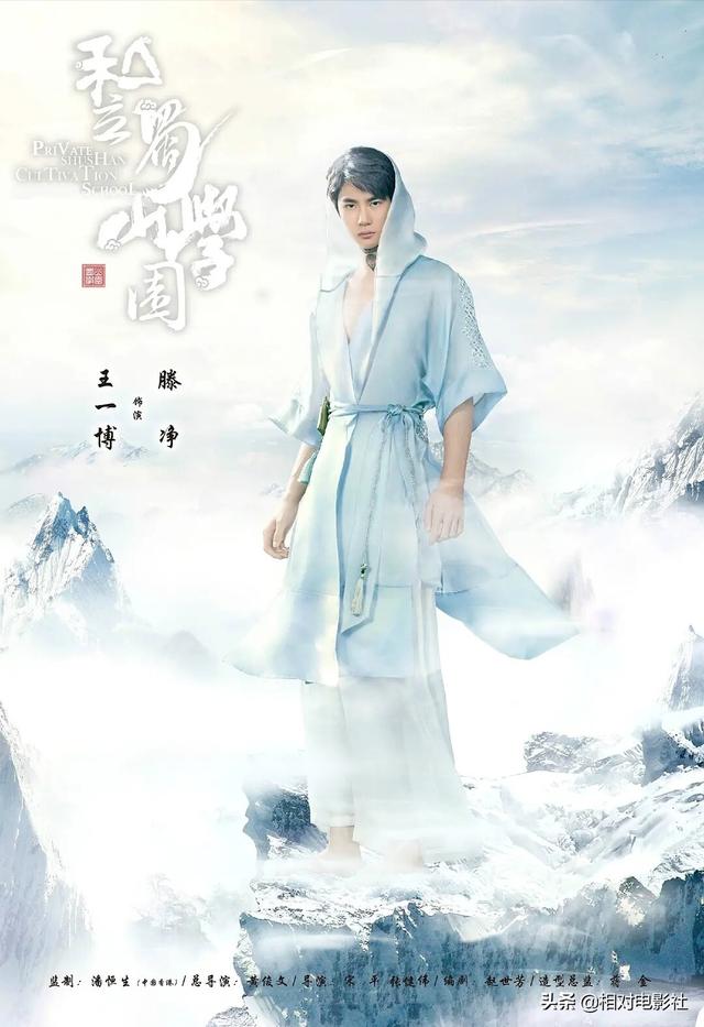 陈钰琪还有什么新剧，《两世欢》后陈钰琪仍有3部新剧