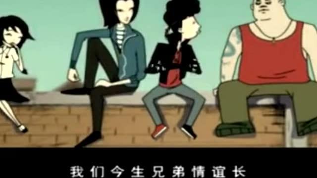 我们今生注定是沧桑是什么歌，朋友啊让我们一起牢牢铭记啊是什么歌（让我们重温一遍这首歌和他的故事）