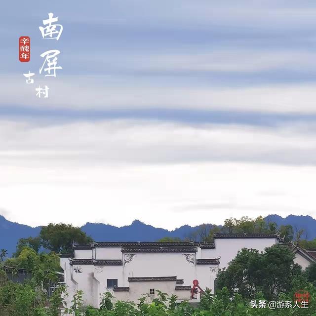 天柱山旅游攻略，天柱山旅游攻略自驾游住宿（自驾天柱山并皖南古村落后记及攻略）