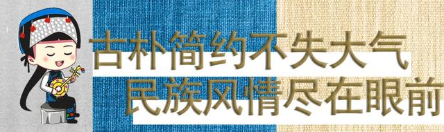 阿瓦山寨鱼头做法，阿瓦山寨鱼头的做法（太原一折指南带你去阿瓦山寨）