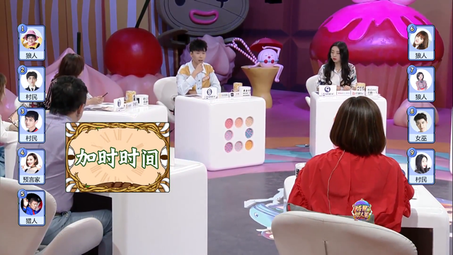 狼人杀10人局，狼人杀经典十人局双狼自爆（那些不为人知的宝藏狼人杀综艺）