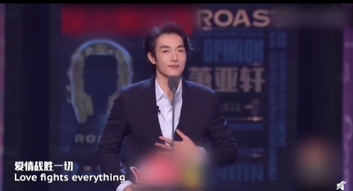 萧亚轩的快乐这个梗是什么意思，萧亚轩的快乐是什么梗（萧亚轩的恋爱神话彻底破灭了...）