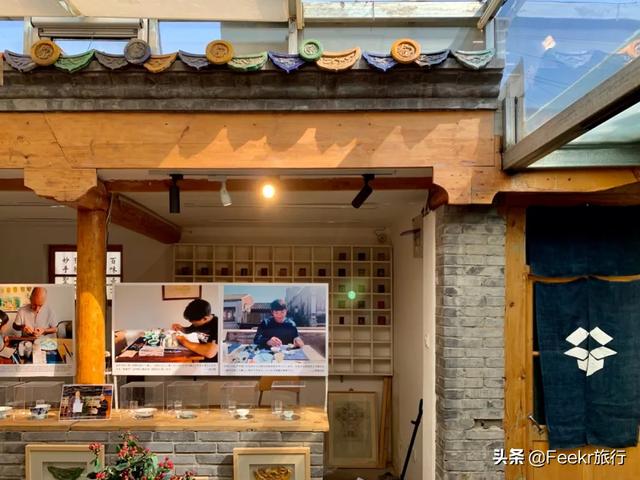 大栅栏有什么好玩的，大栅栏有什么好吃好玩的（来这些藏身胡同里的好去处一探究竟）