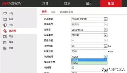 1个g等于多少兆(100兆相当于多少G)插图(1)