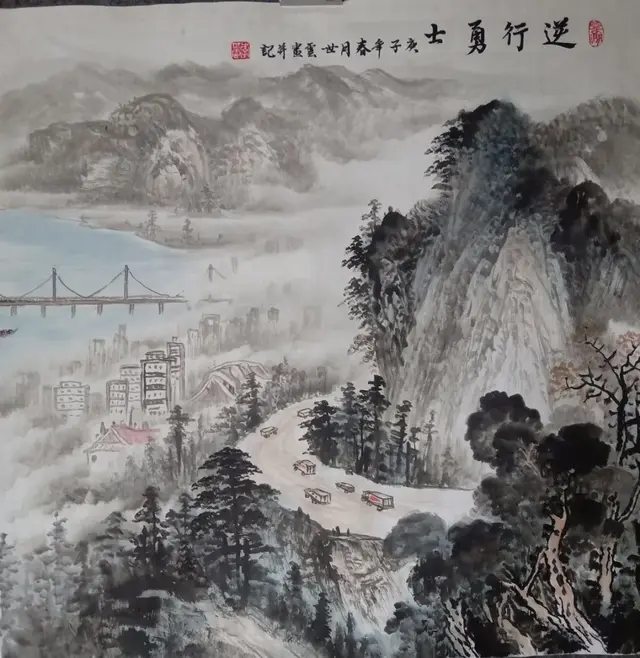 三月三的画简单又好看，如何画壮族三月三简笔画（“壮族三月三·健康春之声”绘画佳作共赏）