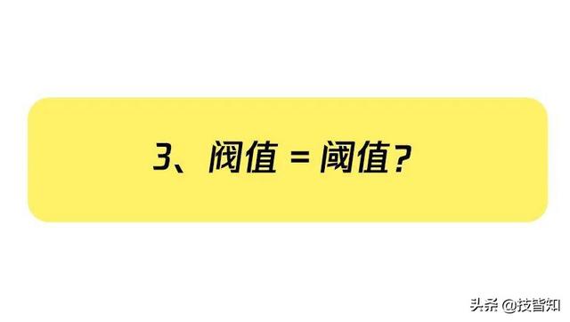 密钥怎么读，windows7激活密钥（这些不太标准的技术圈发音）