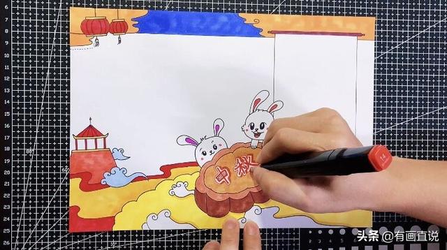 中秋节的手抄报怎么画，中秋节的手抄报怎么画 一等奖（中秋节主题手抄报模板）