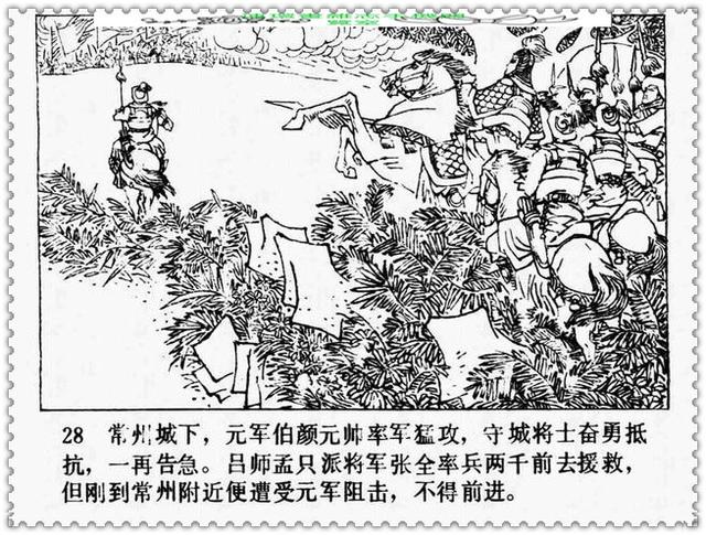 文天祥的故事，文天祥的故事简短（历史名人故事《文天祥》）