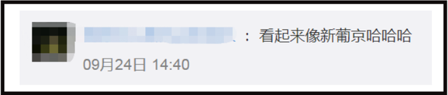 阿迪达斯标志图片，阿迪达斯旗下品牌有哪些logo（Adidas用了48年的三叶草LOGO）