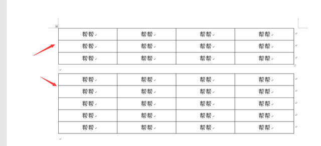 word表格应用排版技巧，布局设置轻松实用，小技巧解决大问题