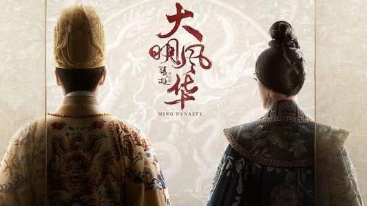 历史上真实的孙皇后，孙皇后是什么样的人（真正的她是力挽狂澜的政治家）