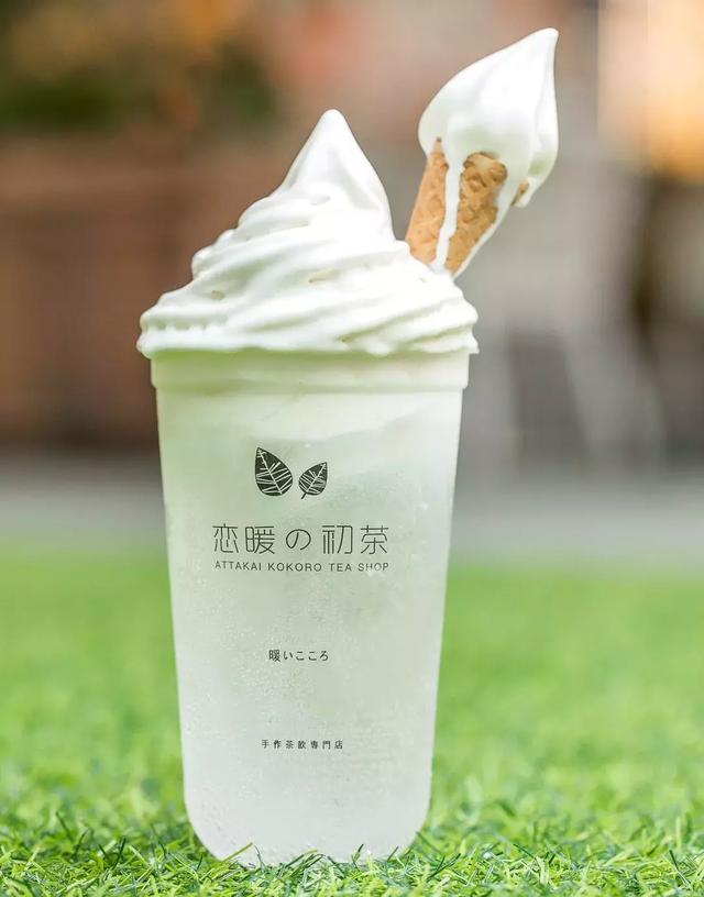世界上最小的冰淇淋，世界上最小的冰淇淋最长（小小小小牛乳筒来了，啊呜一口）