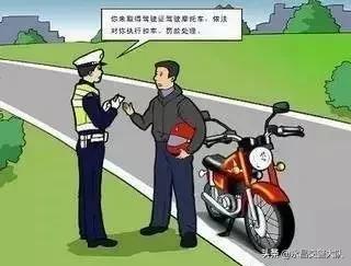 摩托車可以帶人嗎，上海藍牌摩托車可以帶人嗎（駕駛摩托車的“七不要”你知道都是哪些嗎）