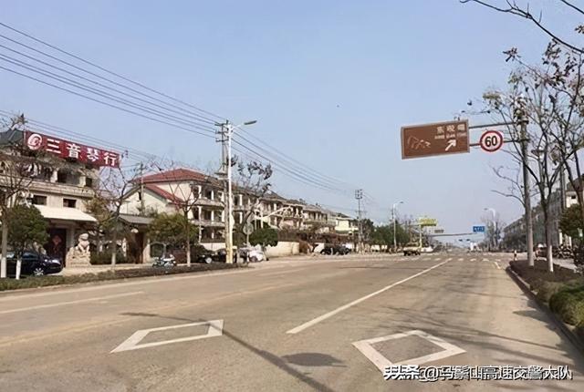 道路交通标志线，道路划线标识（交通法规，交通标记线大全）