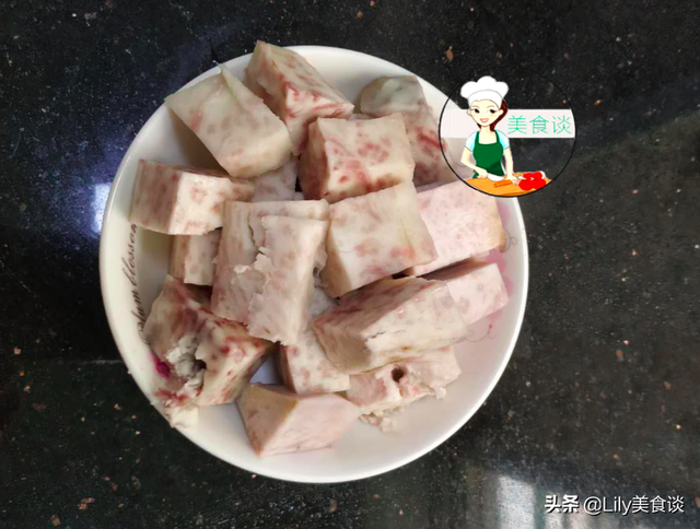 芋头煮熟方法，煮熟的芋头怎么做（夏天这碱性食物要多吃）
