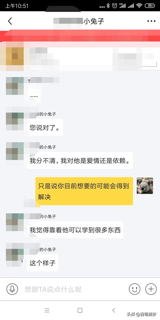 梦见被水淹又逃出来，梦见被水淹又逃出来什么意思（做梦梦见发大水发洪水逃难）