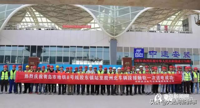 胶州地铁站示意图，胶州还有这三条地铁，附路线图