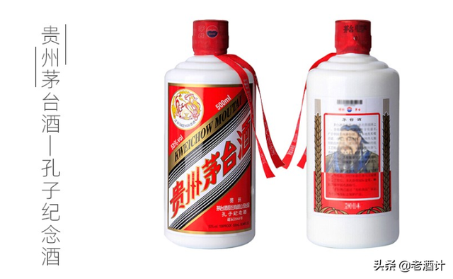 茅台精品和飞天的区别，精品茅台（这两款高端茅台酒质直接碾压飞茅）