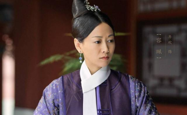 还珠格格1人物介绍容麽麽，还珠格格第一部人物（如懿传：掌事姑姑容佩）