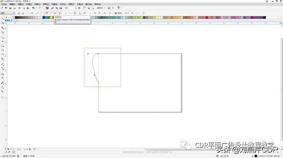 cdr怎么转曲，CorelDRAW怎么转曲（如何使用形状工具运用）