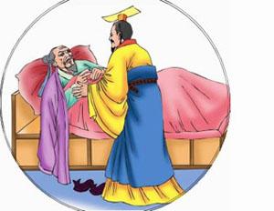 春秋时期第一个霸主是谁，最后臭死宫内无人知