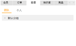苏宁商家后台登录(苏宁易购怎么入驻商家)