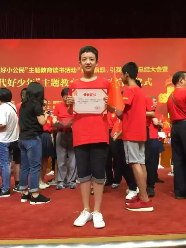 少年强则国强三分钟朗诵稿，少年强则国强三分钟朗诵稿2022（新化县小学生段智文荣获全国朗诵大赛一等奖）