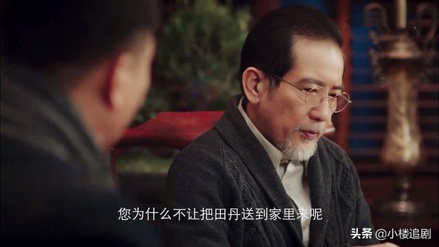 新世界田丹结局怎么样了，新世界田丹结局（新世界：田丹越狱改变4人命运）